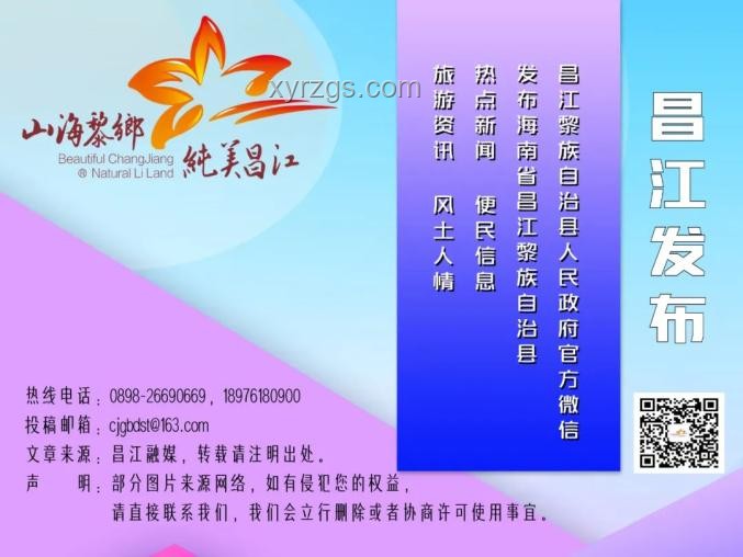 高考出征仪式感拉满的方案与实施